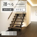 壁紙 織物調 ハードストレッチ ベーシック グレー系 賃貸 リビング 寝室 おしゃれ 壁紙貼り替え リフォーム のり付き のりなし サンゲツ ファイン
