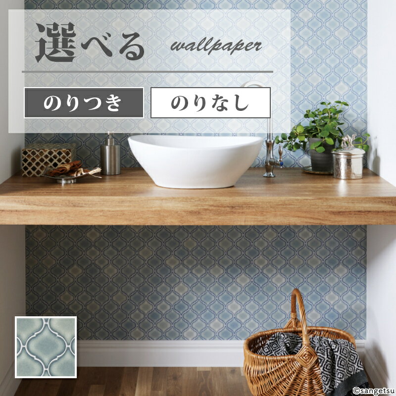 FE76636 ɻ Ĵ å󥿥 ֥롼  佤   ɻŽؤ ե Τʤ 󥲥 ե