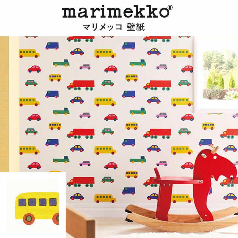 MRK3915 マリメッコ壁紙 marimekko ブブー 賃貸 トイレ 子供部屋 おしゃれ 壁紙貼り替え リフォーム のりなし サンゲツ ファイン 製品巾 100.5cm巾