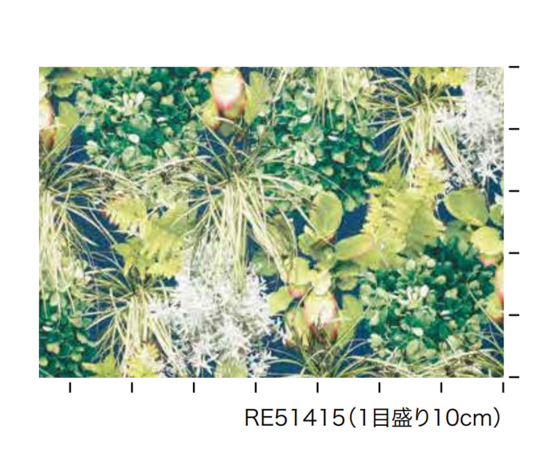 壁紙 植物柄 のり付き のりなし サンゲツ RE51415