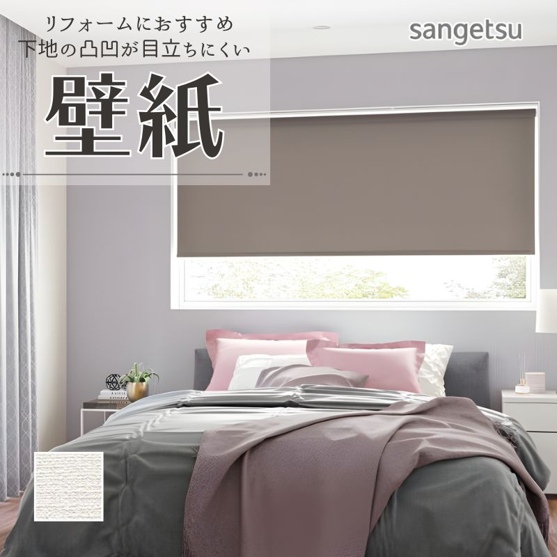 77-4025 �ɻ� ��ʪĴ �� �ۥ磻�� �Τ�ʤ� ������ ���󥲥� ��ե�����ˤ������� �ɻ�� ��ʬ��ĥ���ؤ�