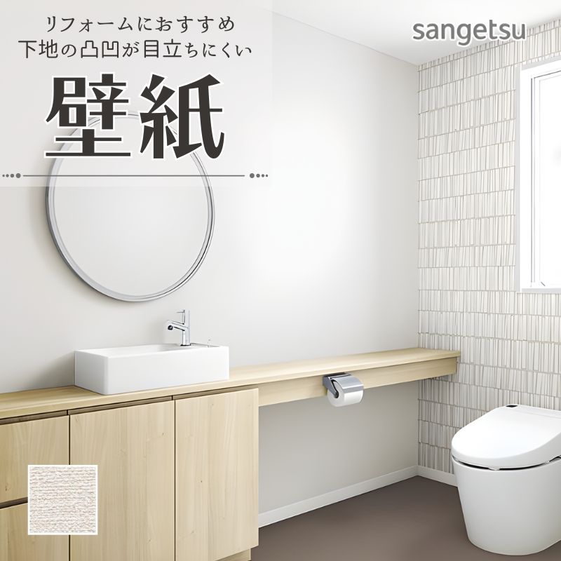 77-4028 �ɻ� ��ʪĴ �Τ�ʤ� ������ ���󥲥� ��ե�����ˤ������� �ɻ�� ��ʬ��ĥ���ؤ�