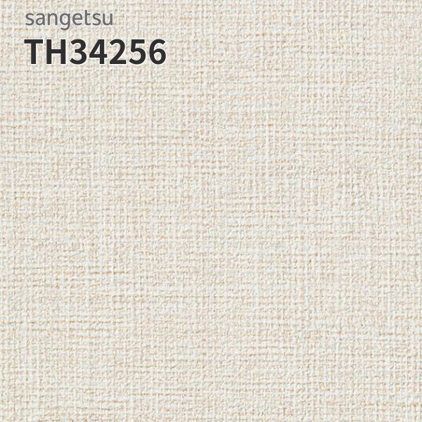 Rakuten - TH34256 壁紙 おしゃれ 補修 DIY リフォーム 貼替 リビング キッチン サンゲツ フェイス クロス