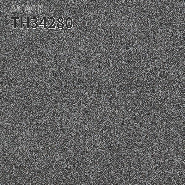 TH34280 壁紙 おしゃれ 補修 DIY リフォーム 貼替 リビング キッチン サンゲツ フェイス クロス