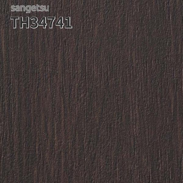 乐天商城 - TH34741 壁紙 ウッド 木目 スーパー耐久性 おしゃれ 補修 DIY リフォーム 貼替 リビング キッチン サンゲツ フェイス クロス