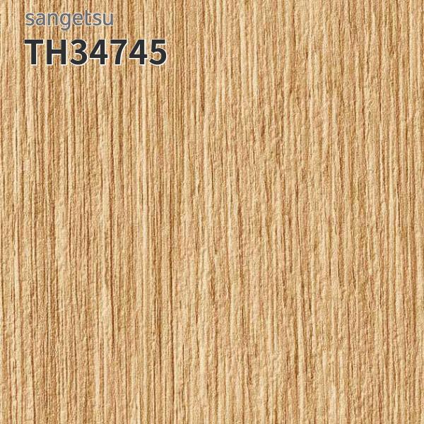 TH34745 壁紙 ウッド 木目 おしゃれ 補修 DIY リフォーム...