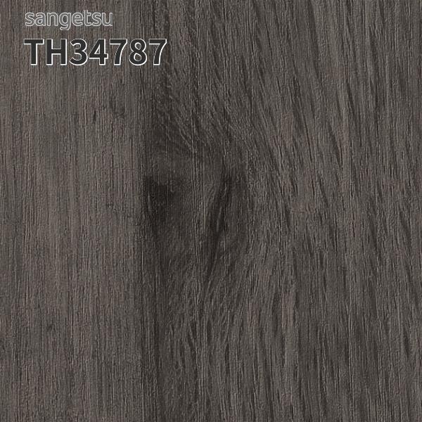 TH34787 壁紙 ウッド 木目 おしゃれ 補修 DIY リフォーム 貼替 リビング キッチン サンゲツ フェイス クロス