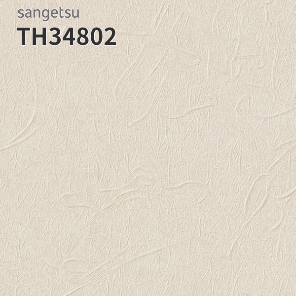 TH34802 �ɻ� ��Ĵ ���� �¼� ������� �佤 DIY ��ե����� Ž�� ��ӥ� ���å��� ���󥲥� �ե����� ������