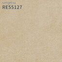 RE55127 壁紙 サンゲツ リザーブ のりなし のり付き クロス