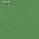 RE55150 壁紙 サンゲツ リザーブ のりなし のり付き クロス