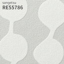 RE55786 壁紙 フィンレイソン サンゲツ リザーブ のりなし のり付き クロス