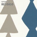 RE55810 壁紙 キッピス サンゲツ リザーブ のりなし のり付き クロス