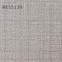 RE55139 壁紙 サンゲツ リザーブ のりなし のり付き クロス