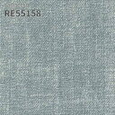RE55158 壁紙 サンゲツ リザーブ のりなし のり付き クロス