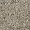 RE55614 壁紙 コンクリート調 サンゲツ リザーブ のりなし のり付き クロス