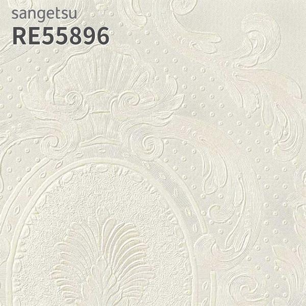 RE55896 ɻ  ե 󥲥 ꥶ Τʤ 