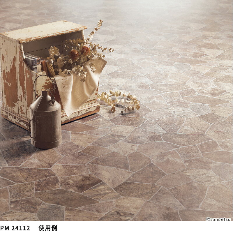 PM-24112 ���󥲥� �ꥢ�륻���եƥ� Ĺ�ܥ����� �ɳꥷ���� ����Ĵ ��Ž�� 2mm�� 182cm�� ���졼��