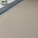 防滑シート 屋外対応 開放廊下 バルコニー BKシート 2.5mm厚 135cm巾 床シート 店舗用シート シンコール SBK9307