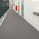 防滑シート 屋外対応 開放廊下 バルコニー BKシート 2.5mm厚 135cm巾 床シート 店舗用シート シンコール SBK9312