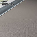 防滑シート 屋外対応 開放廊下 バルコニー BKシート 2.5mm厚 135cm巾 床シート 店舗用シート シンコール SBK9315