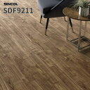 長尺シート 柄マッチ不要 2.0mm厚 182cm巾 床シート 店舗用シート シンコール SDF9211