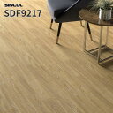 長尺シート 柄マッチ不要 2.0mm厚 182cm巾 床シート 店舗用シート シンコール SDF9217
