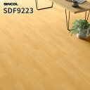 長尺シート 柄マッチ不要 2.0mm厚 182cm巾 床シート 店舗用シート シンコール SDF9223