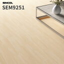 長尺シート ベーシックな木目調 床シート 2.0mm厚 182cm巾 店舗用シート シンコール SEM9251
