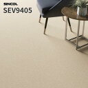 長尺シート 2.0mm厚 182cm巾 エブリア 床シート 店舗用シート シンコール SEV9405