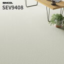 長尺シート 2.0mm厚 182cm巾 エブリア 床シート 店舗用シート シンコール SEV9408