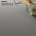 長尺シート 2.0mm厚 182cm巾 エブリア 床シート 店舗用シート シンコール SEV9412
