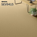 長尺シート 2.0mm厚 182cm巾 エブリア 床シート 店舗用シート シンコール SEV9415