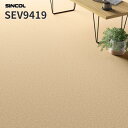 長尺シート 2.0mm厚 182cm巾 エブリア 床シート 店舗用シート シンコール SEV9419