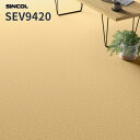 長尺シート 2.0mm厚 182cm巾 エブリア 床シート 店舗用シート シンコール SEV9420