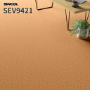 長尺シート 2.0mm厚 182cm巾 エブリア 床シート 店舗用シート シンコール SEV9421