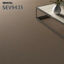 長尺シート 2.0mm厚 182cm巾 エブリア 床シート 店舗用シート シンコール SEV9435