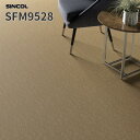 長尺シート マーブルタイプ 2.0mm厚 182cm巾 床シート 店舗用シート シンコール SFM9528