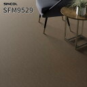 長尺シート マーブルタイプ 2.0mm厚 182cm巾 床シート 店舗用シート シンコール SFM9529