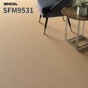 長尺シート マーブルタイプ 2.0mm厚 182cm巾 床シート 店舗用シート シンコール SFM9531
