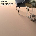 長尺シート マーブルタイプ 2.0mm厚 182cm巾 床シート 店舗用シート シンコール SFM9532