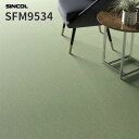 長尺シート マーブルタイプ 2.0mm厚 182cm巾 床シート 店舗用シート シンコール SFM9534