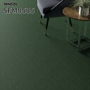 長尺シート マーブルタイプ 2.0mm厚 182cm巾 床シート 店舗用シート シンコール SFM9535