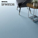 長尺シート マーブルタイプ 2.0mm厚 182cm巾 床シート 店舗用シート シンコール SFM9536