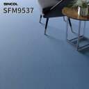長尺シート マーブルタイプ 2.0mm厚 182cm巾 床シート 店舗用シート シンコール SFM9537