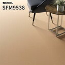 長尺シート マーブルタイプ 2.0mm厚 182cm巾 床シート 店舗用シート シンコール SFM9538