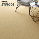 長尺シート 2.0mm厚発泡ビニル床シート 182cm巾 床シート 店舗用シート シンコール STF9006