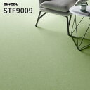 長尺シート 2.0mm厚発泡ビニル床シート 182cm巾 床シート 店舗用シート シンコール STF9009