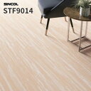 長尺シート 2.0mm厚発泡ビニル床シート 182cm巾 床シート 店舗用シート シンコール STF9014