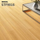 長尺シート 2.0mm厚発泡ビニル床シート 182cm巾 床シート 店舗用シート シンコール STF9016