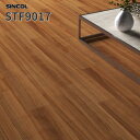長尺シート 2.0mm厚発泡ビニル床シート 182cm巾 床シート 店舗用シート シンコール STF9017